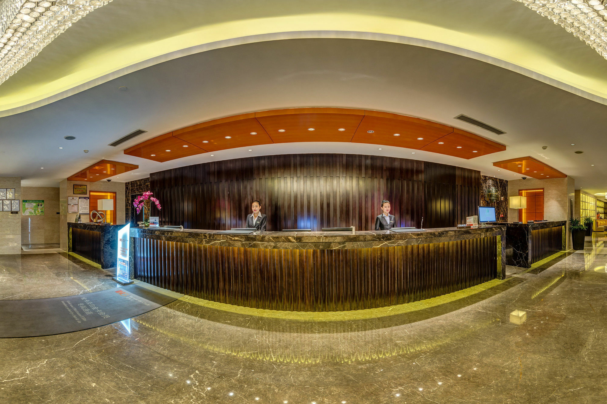Holiday Inn Yinchuan International Trade Centre, An Ihg Hotel Екстериор снимка